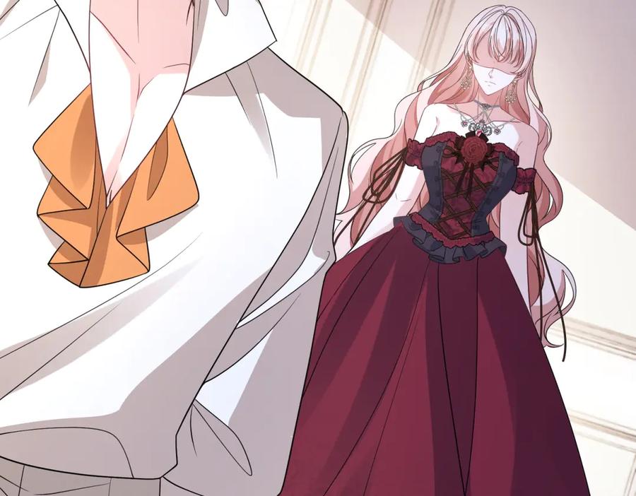 《成为病娇伯爵的女仆》第41话 贝蒂的遮掩 第19页