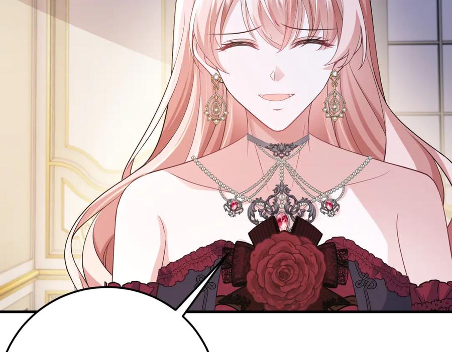 《成为病娇伯爵的女仆》第41话 贝蒂的遮掩 第32页