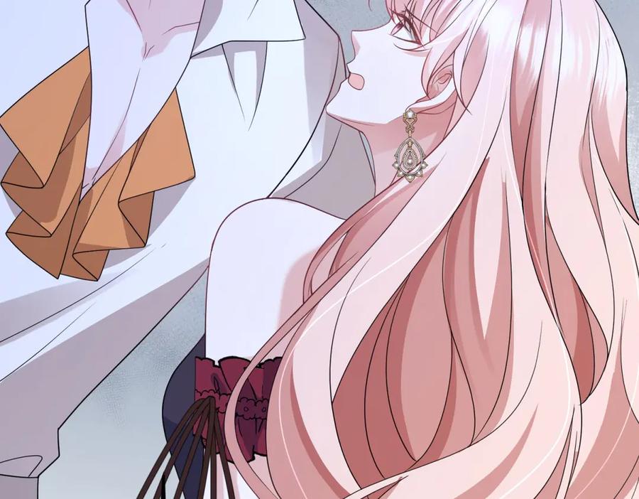 《成为病娇伯爵的女仆》第41话 贝蒂的遮掩 第12页