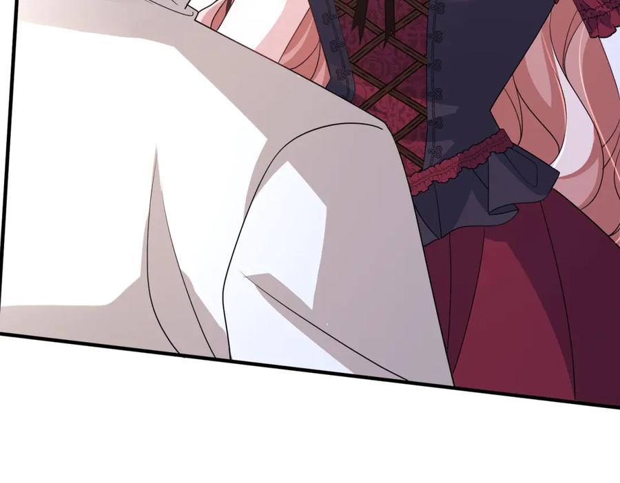 《成为病娇伯爵的女仆》第41话 贝蒂的遮掩 第15页