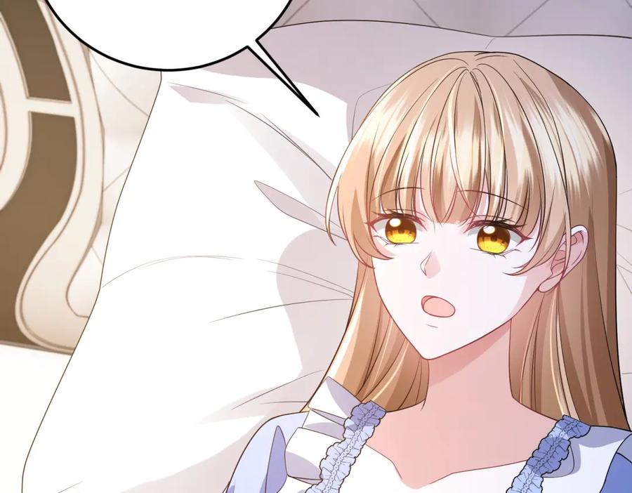 《成为病娇伯爵的女仆》第41话 贝蒂的遮掩 第74页