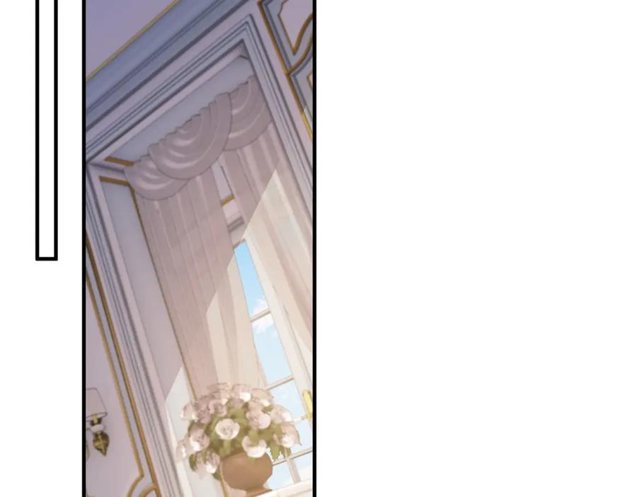 《成为病娇伯爵的女仆》第41话 贝蒂的遮掩 第60页