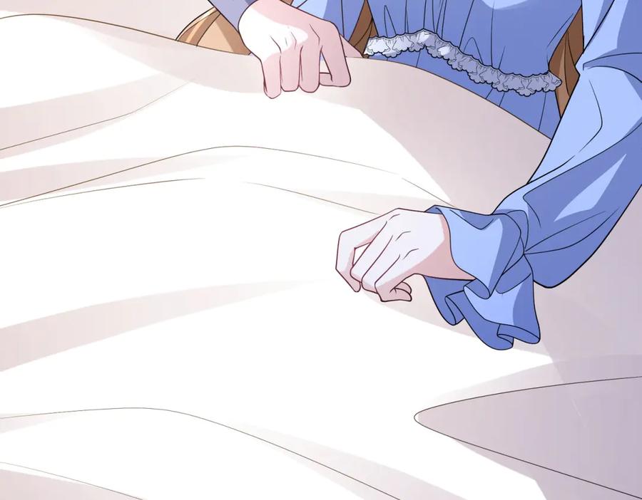 《成为病娇伯爵的女仆》第41话 贝蒂的遮掩 第63页