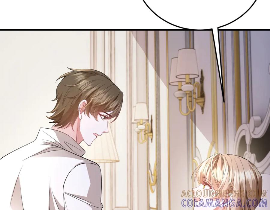 《成为病娇伯爵的女仆》第41话 贝蒂的遮掩 第69页