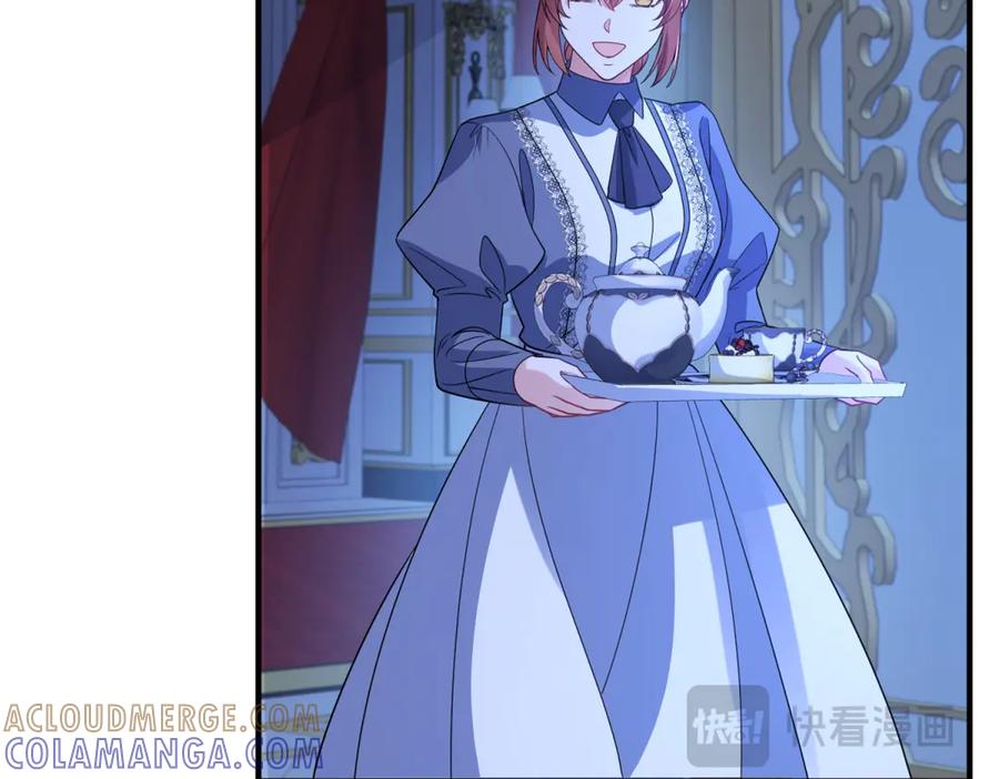 《成为病娇伯爵的女仆》第42话 贝蒂的决定 第13页