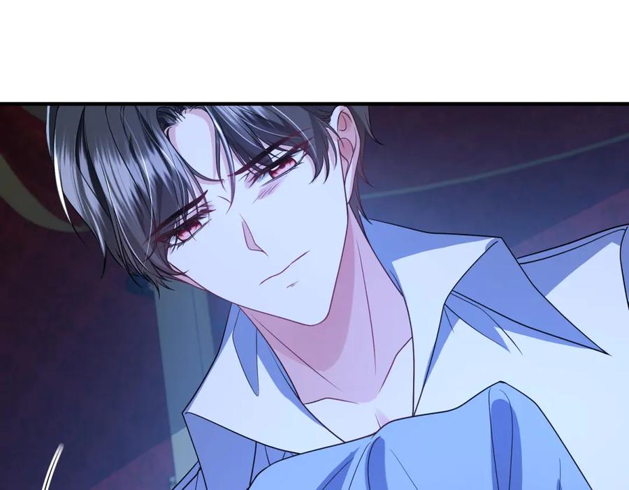 《成为病娇伯爵的女仆》第42话 贝蒂的决定 第10页