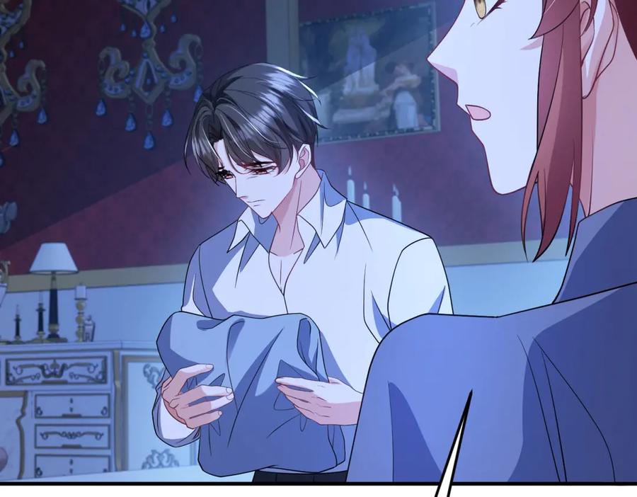 《成为病娇伯爵的女仆》第42话 贝蒂的决定 第15页
