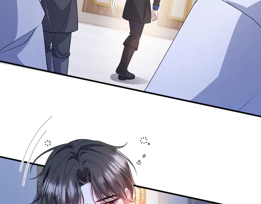 《成为病娇伯爵的女仆》第43话 雅拉，回来 第7页