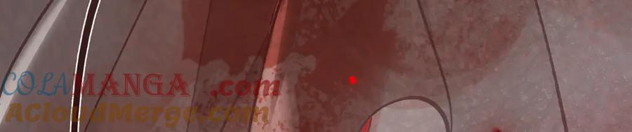 意中人 第三十九话 再也无关…… 第33页