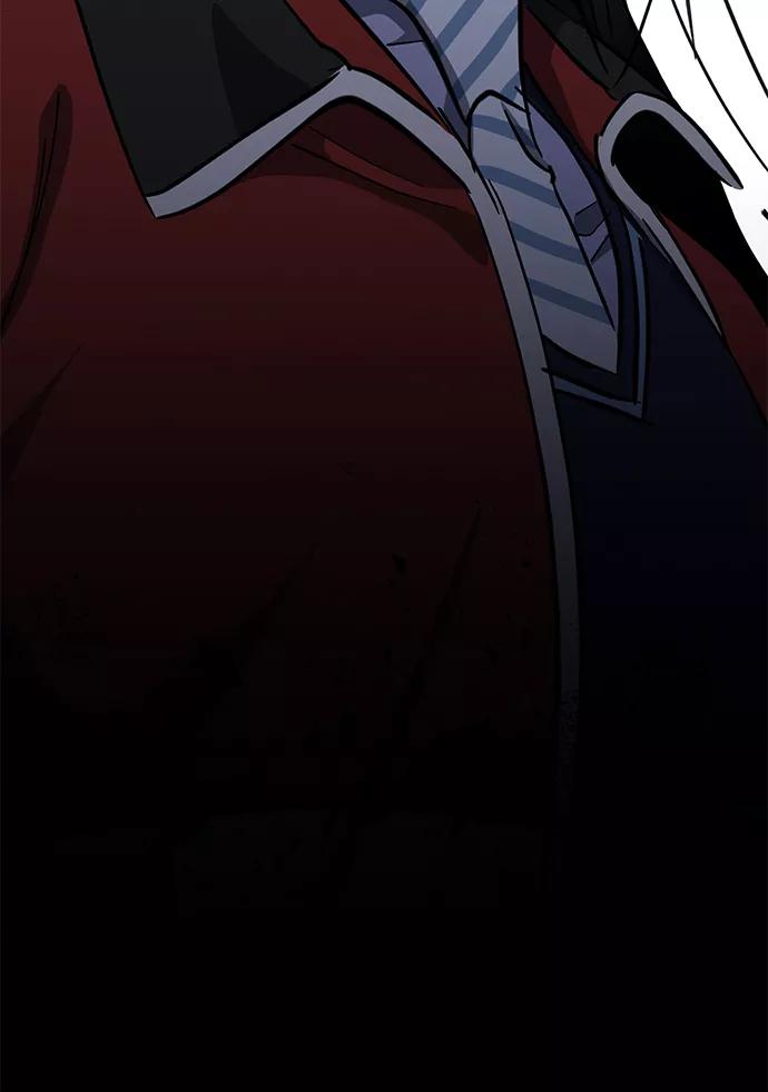 《残影之夜》第45话 第27页
