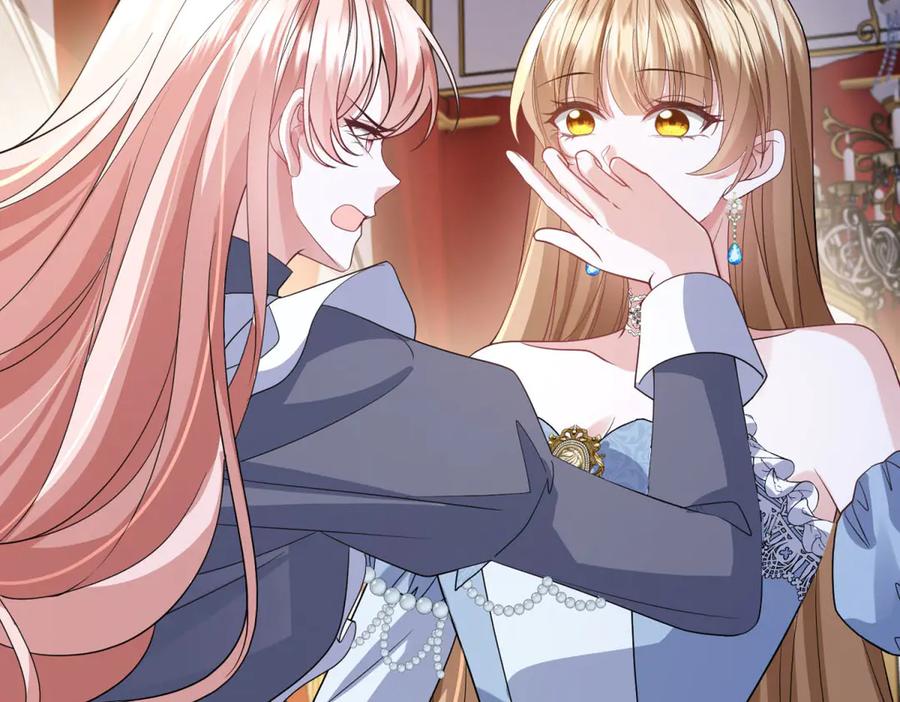 《成为病娇伯爵的女仆》第45话 蝴蝶效应 第7页