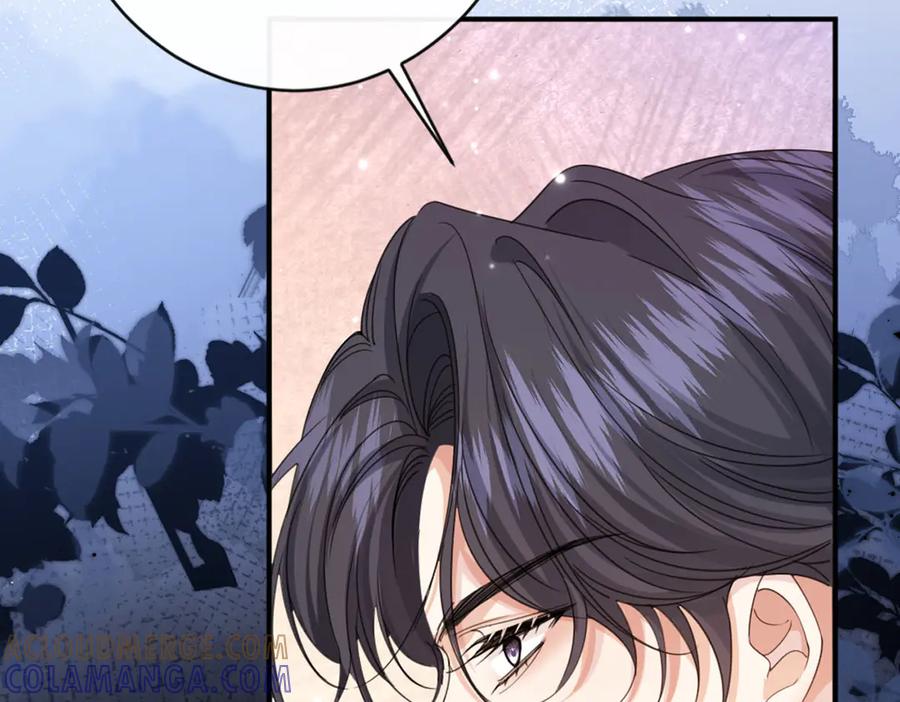 《虐文女主觉醒后》43 亚理士出没！ 第57页