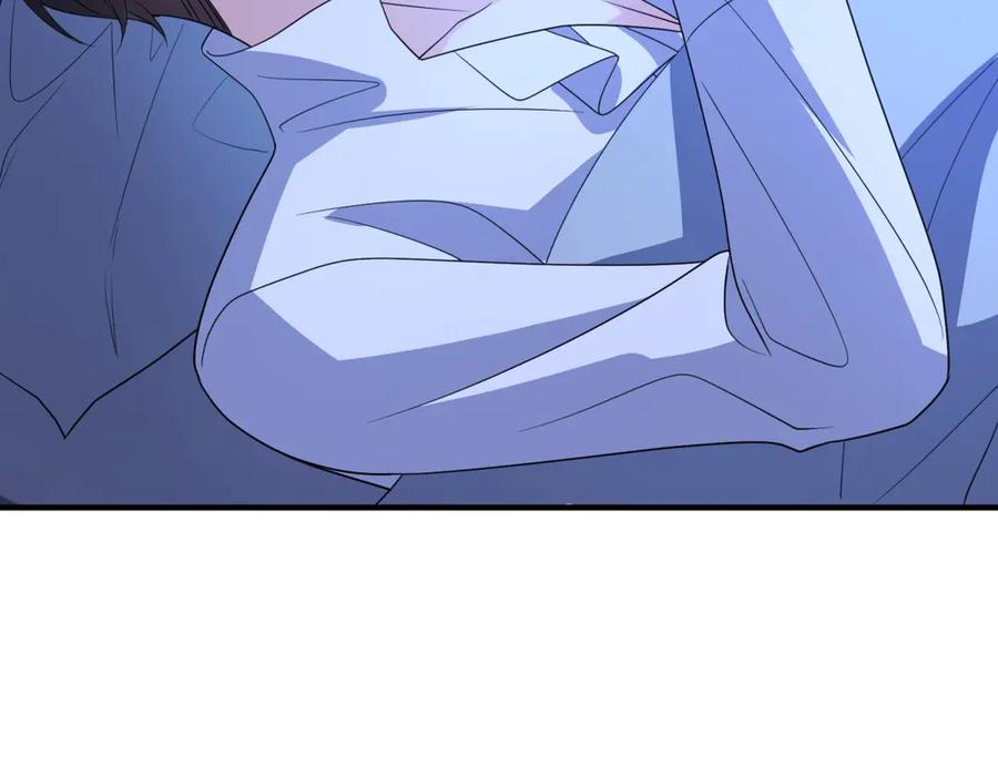 《成为病娇伯爵的女仆》第46话 古洛伊！你了解雅拉吗 第11页