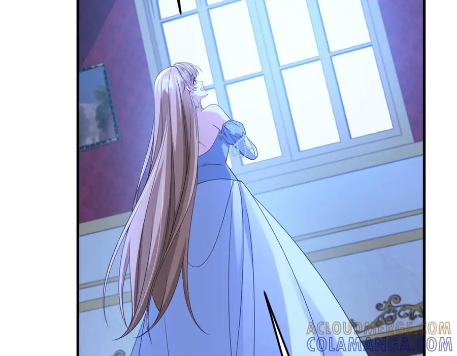 《成为病娇伯爵的女仆》第46话 古洛伊！你了解雅拉吗 第13页