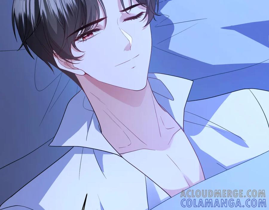 《成为病娇伯爵的女仆》第46话 古洛伊！你了解雅拉吗 第5页