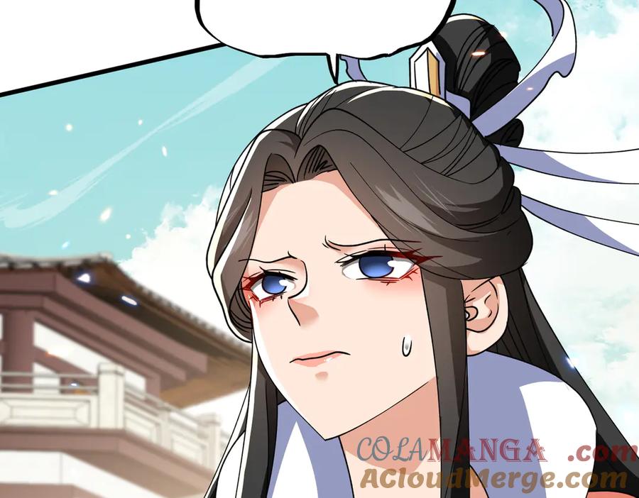 《玄幻：我的女帝徒弟要黑化》第46话 分道扬镳 第45页