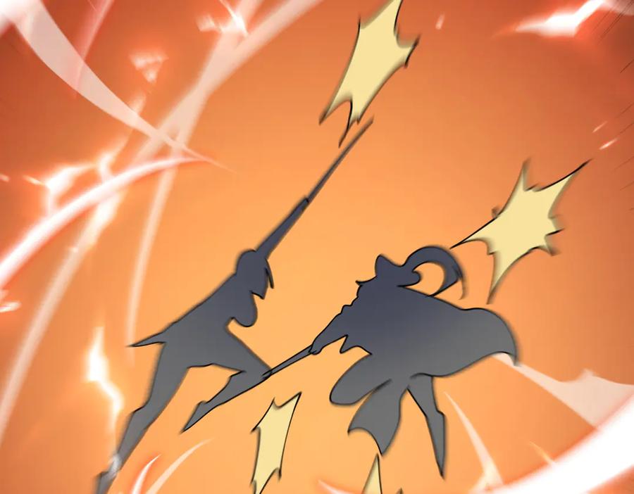 《玄幻：我的女帝徒弟要黑化》第46话 分道扬镳 第48页