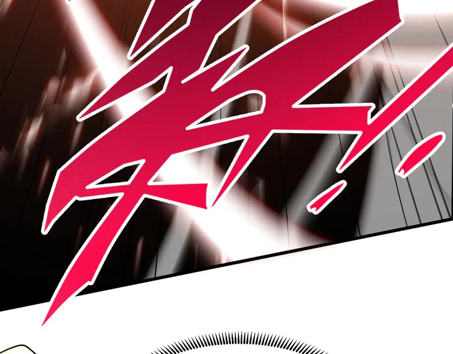 《玄幻：我的女帝徒弟要黑化》第46话 分道扬镳 第50页