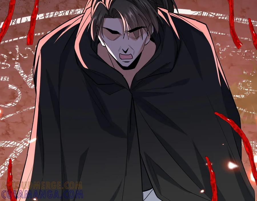 《玄幻：我的女帝徒弟要黑化》第72话 千年恩怨 第25页