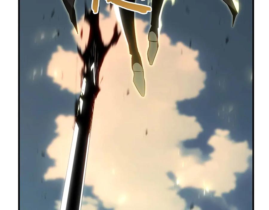 死灵法师：重生的我全技能精通 - 第77话 另一边的战斗 - 第270张图