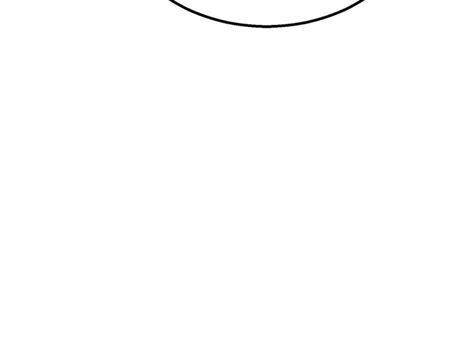 死灵法师：重生的我全技能精通 - 第77话 另一边的战斗 - 第256张图