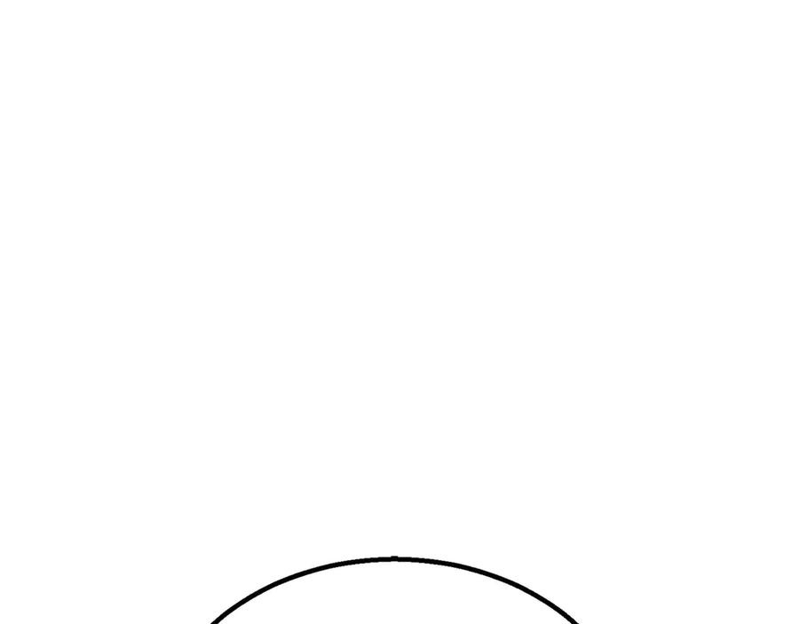 死灵法师：重生的我全技能精通 - 第77话 另一边的战斗 - 第267张图