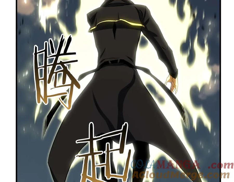 死灵法师：重生的我全技能精通 - 第77话 另一边的战斗 - 第269张图