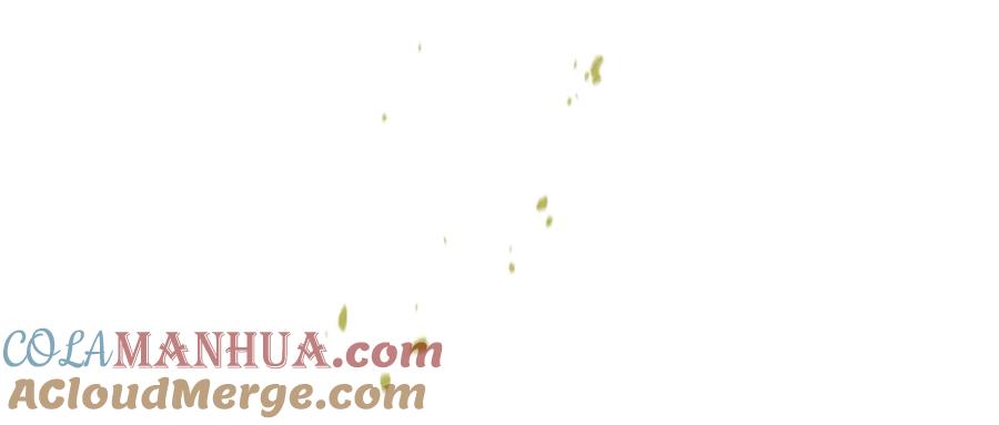 成为伯爵家的废物 第3话 给我尽情的吃！ 第77页