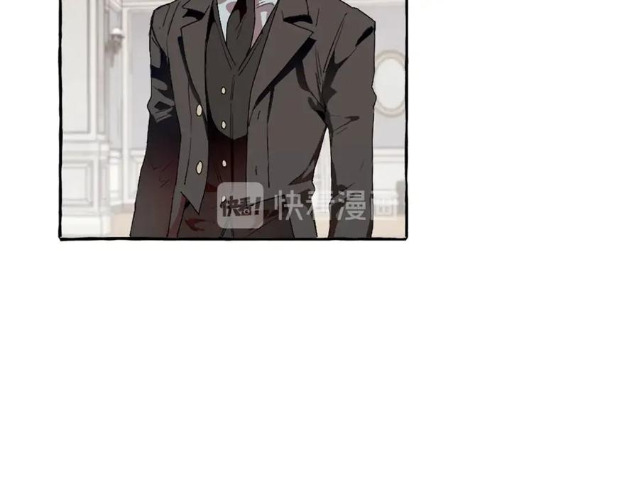 成为伯爵家的废物 第5话 命运的相遇 第99页