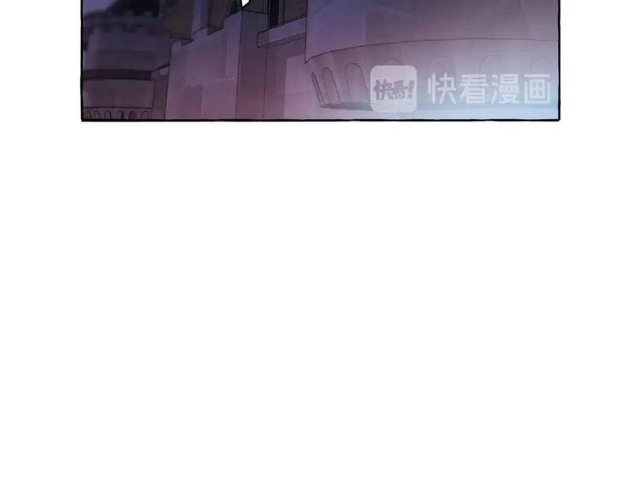 成为伯爵家的废物 第5话 命运的相遇 第35页