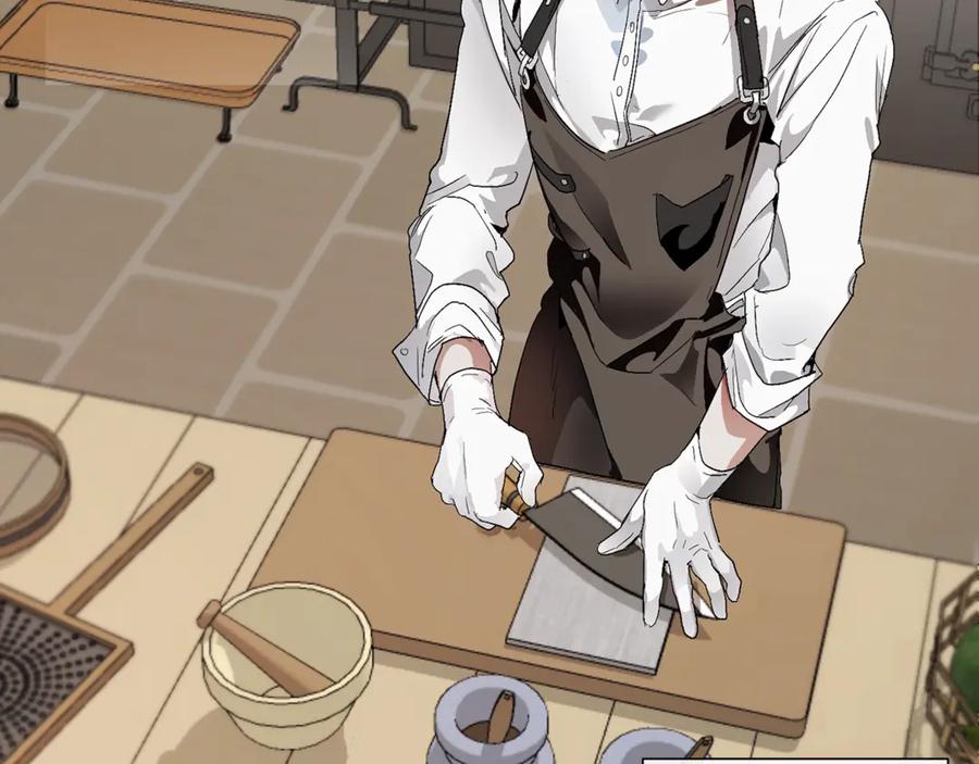 成为伯爵家的废物 第5话 命运的相遇 第62页