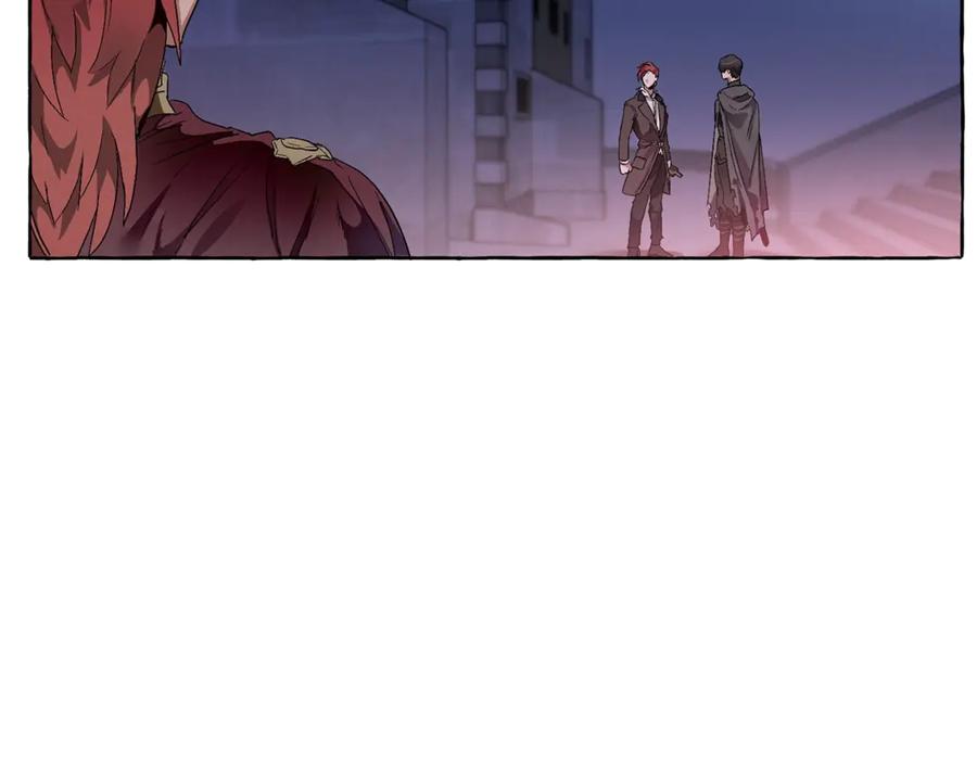 成为伯爵家的废物 第5话 命运的相遇 第30页