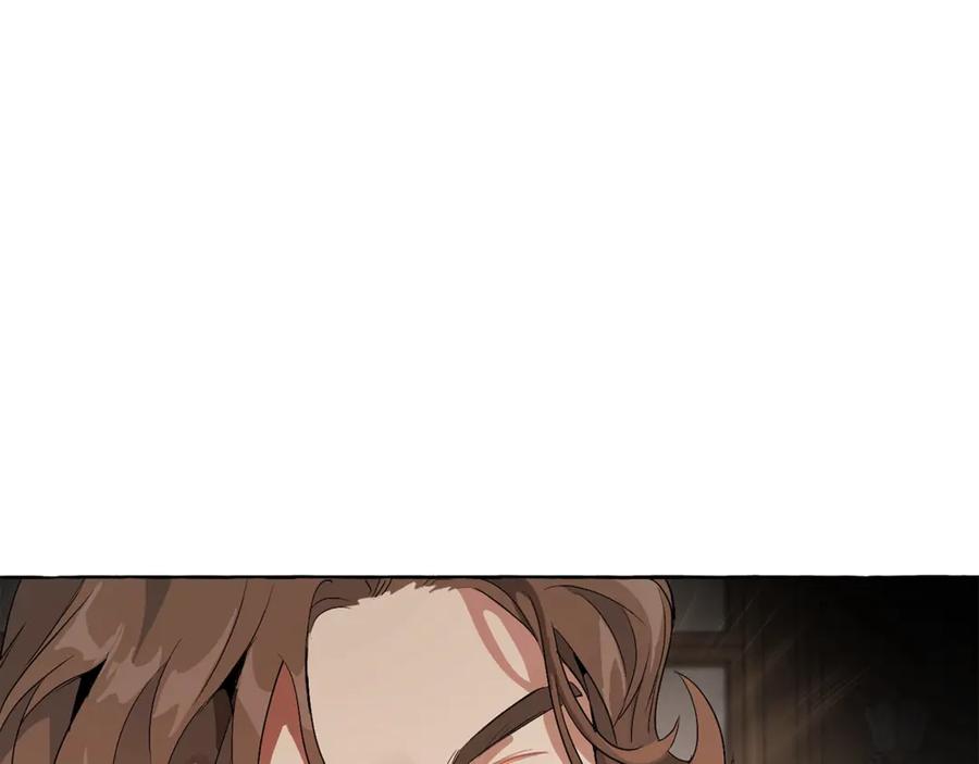 成为伯爵家的废物 第5话 命运的相遇 第112页