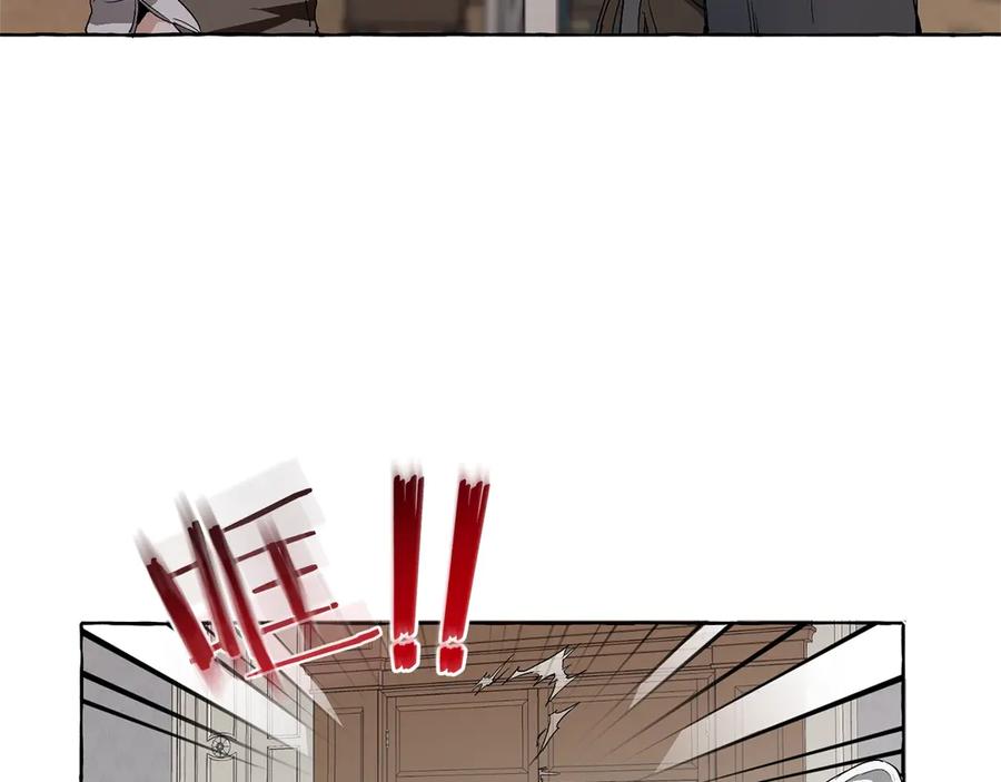 成为伯爵家的废物 第5话 命运的相遇 第120页