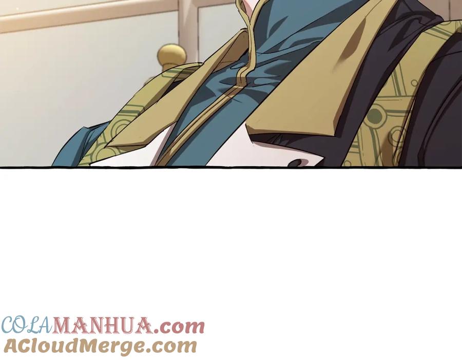 成为伯爵家的废物 第93话 吵架了？ 第217页