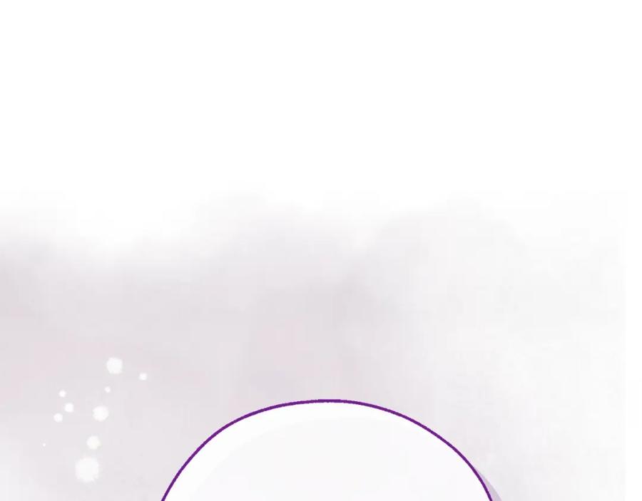 成为伯爵家的废物 第93话 吵架了？ 第99页