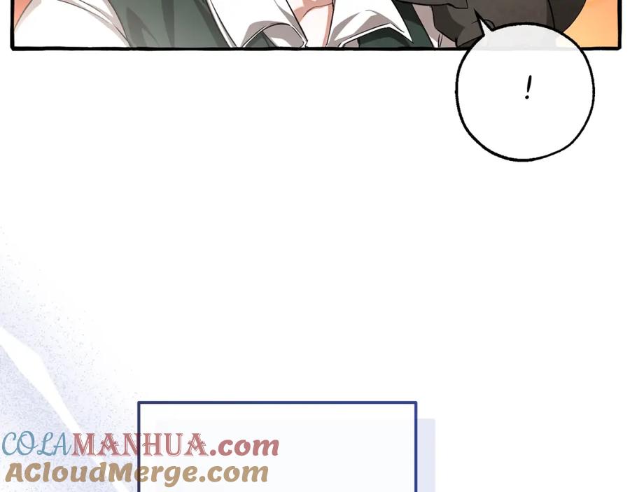 成为伯爵家的废物 第93话 吵架了？ 第69页