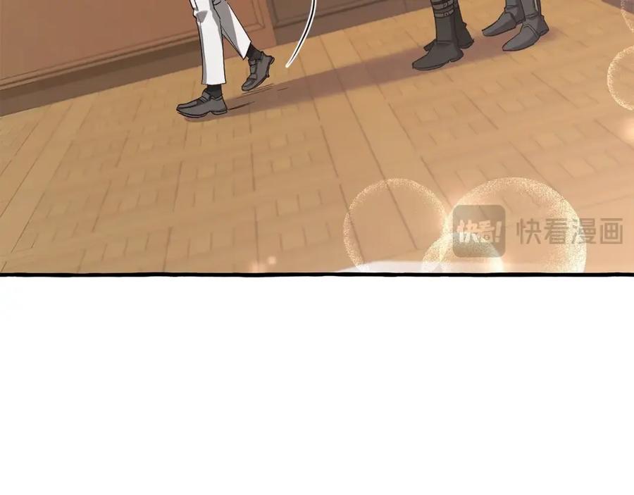 成为伯爵家的废物 第93话 吵架了？ 第82页