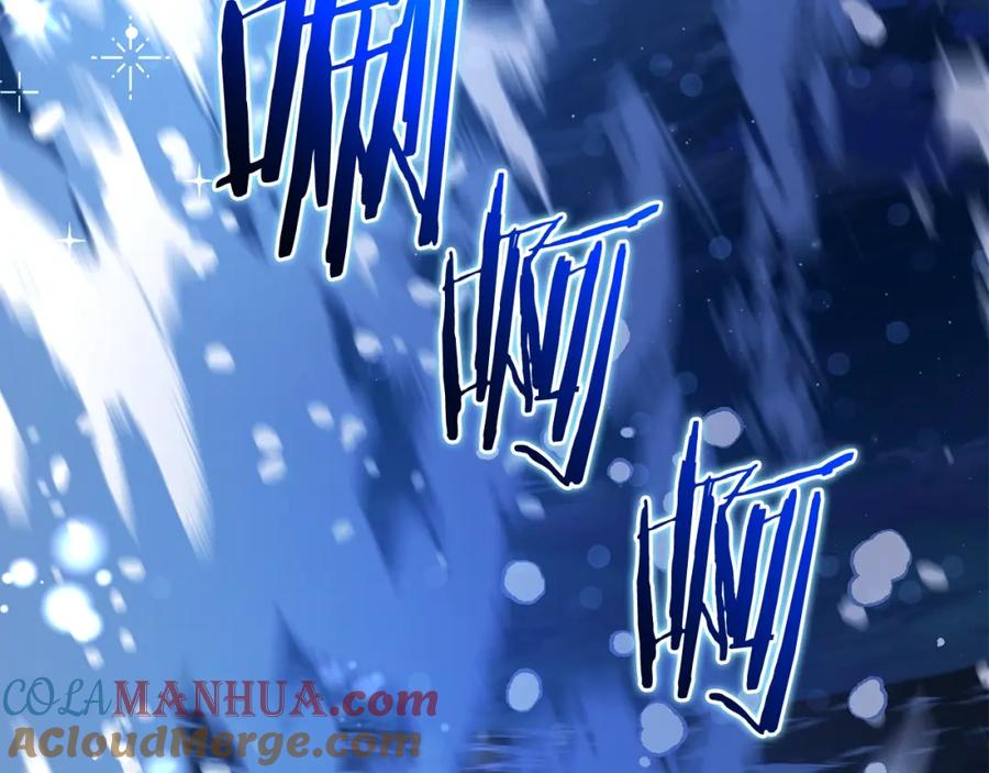 成为伯爵家的废物 第93话 吵架了？ 第353页