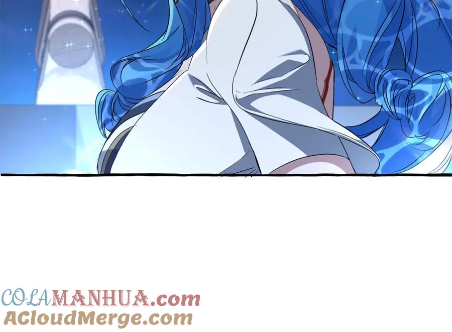 成为伯爵家的废物 第94话 危机感 第125页