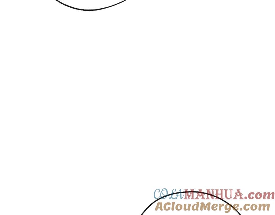 成为伯爵家的废物 第94话 危机感 第17页