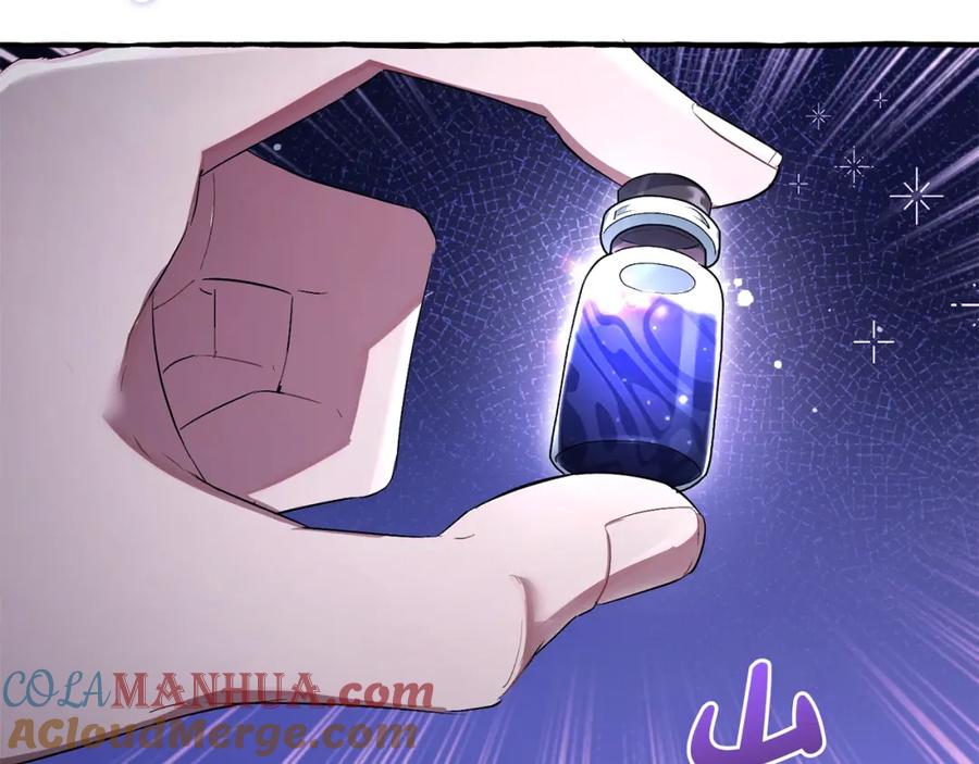 成为伯爵家的废物 第94话 危机感 第93页