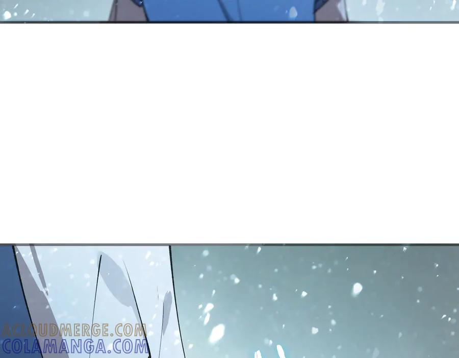 《SSS级超越常理的圣骑士》第98话 副本核心——镜狱之核 第69页