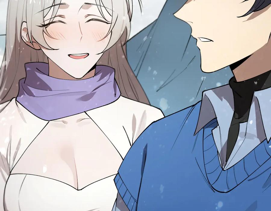 《SSS级超越常理的圣骑士》第98话 副本核心——镜狱之核 第72页
