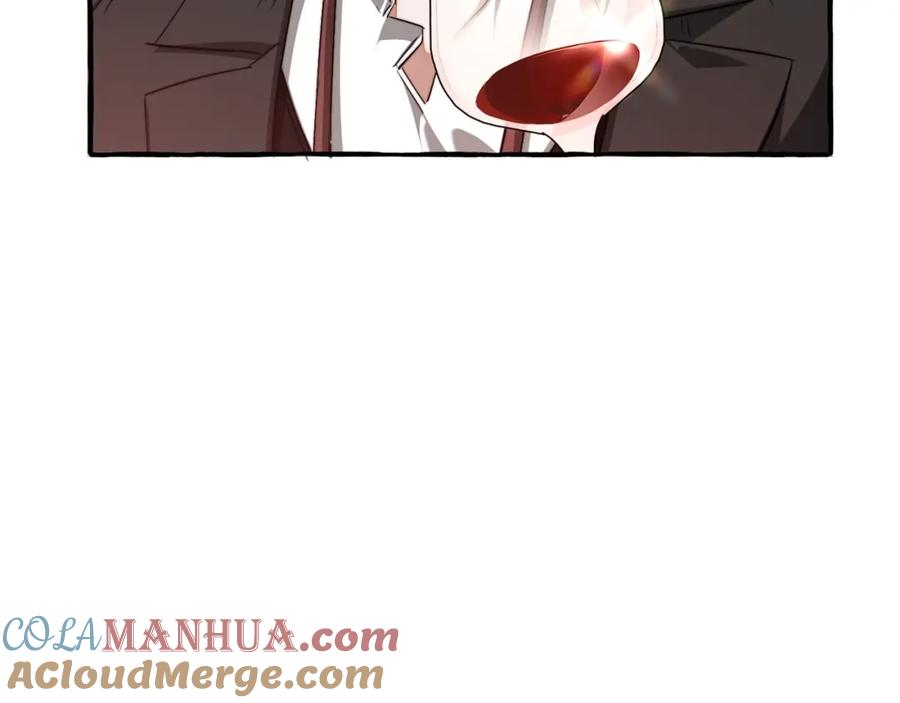 成为伯爵家的废物 第95话 捡漏之旅 第137页