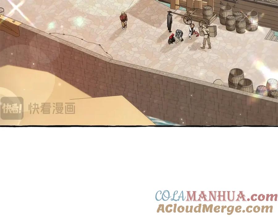 成为伯爵家的废物 第95话 捡漏之旅 第13页
