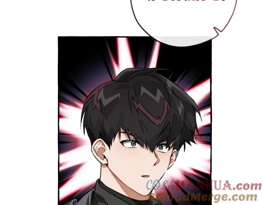 成为伯爵家的废物 第96话 尽情的打吧！ 第185页