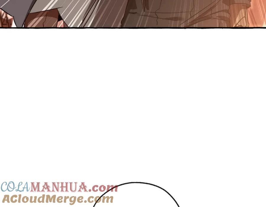 成为伯爵家的废物 第96话 尽情的打吧！ 第117页
