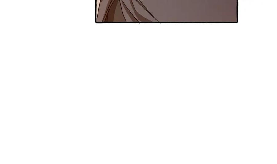 成为伯爵家的废物 第96话 尽情的打吧！ 第16页