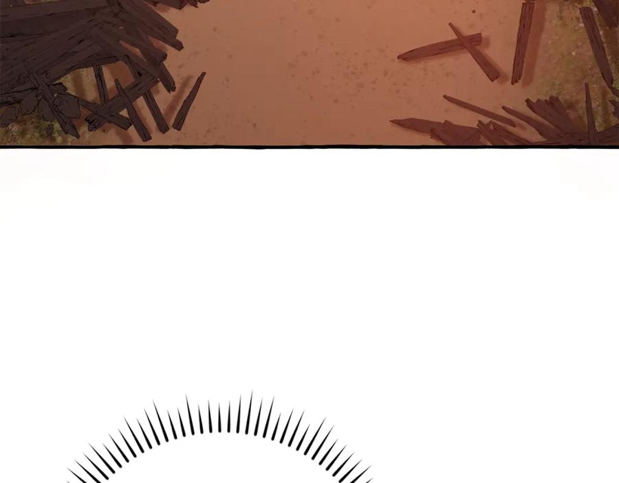 成为伯爵家的废物 第96话 尽情的打吧！ 第70页